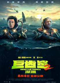 欧美成人永久免费app